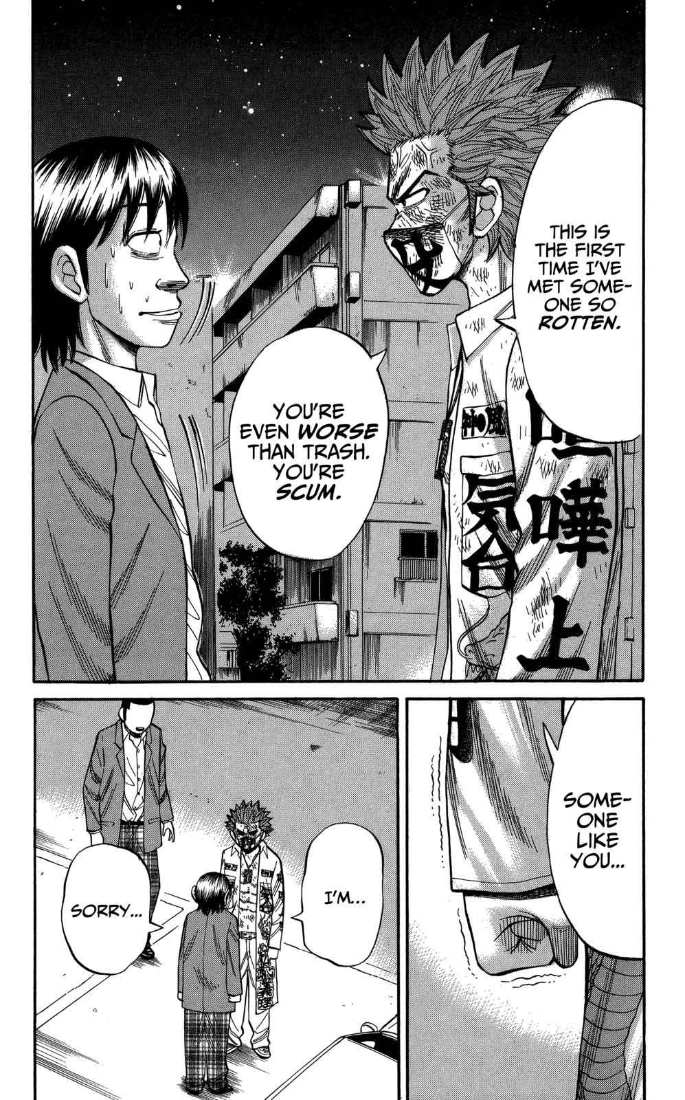 Nanba MG5 Chap 79 - Next Chap 80