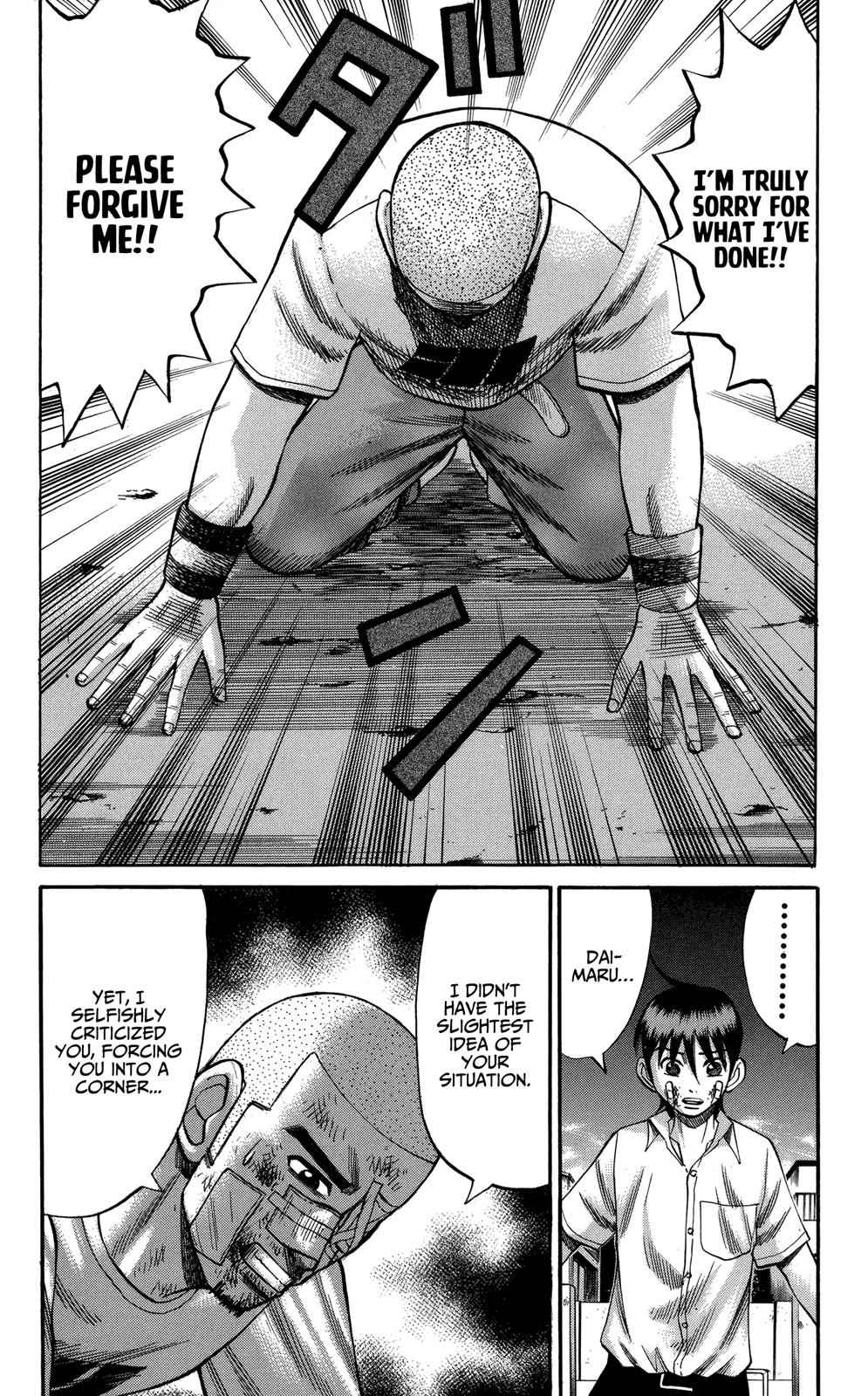 Nanba MG5 Chap 71 - Next Chap 72