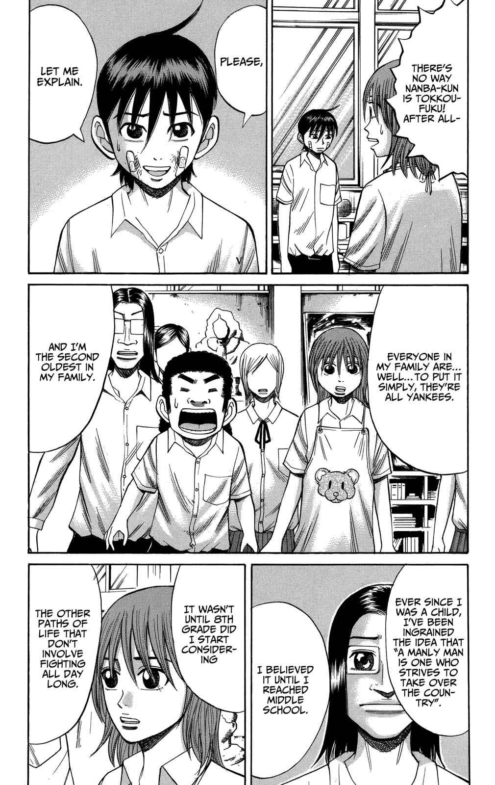 Nanba MG5 Chap 71 - Next Chap 72