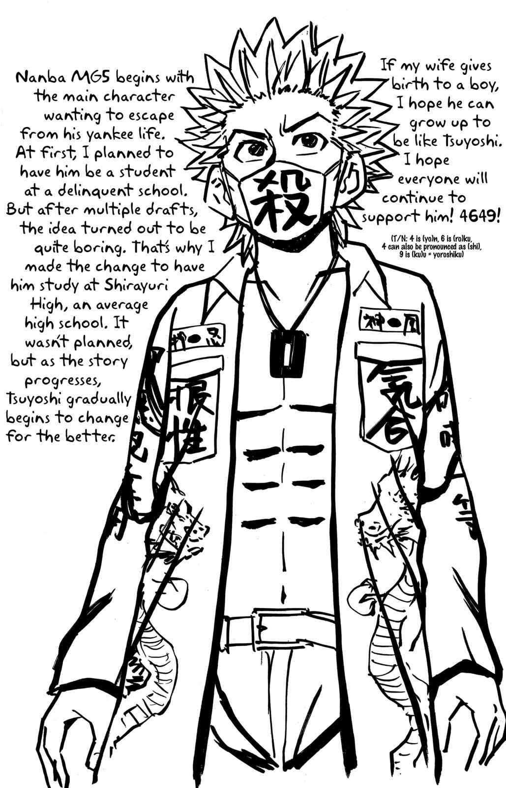 Nanba MG5 Chap 72 - Next Chap 73