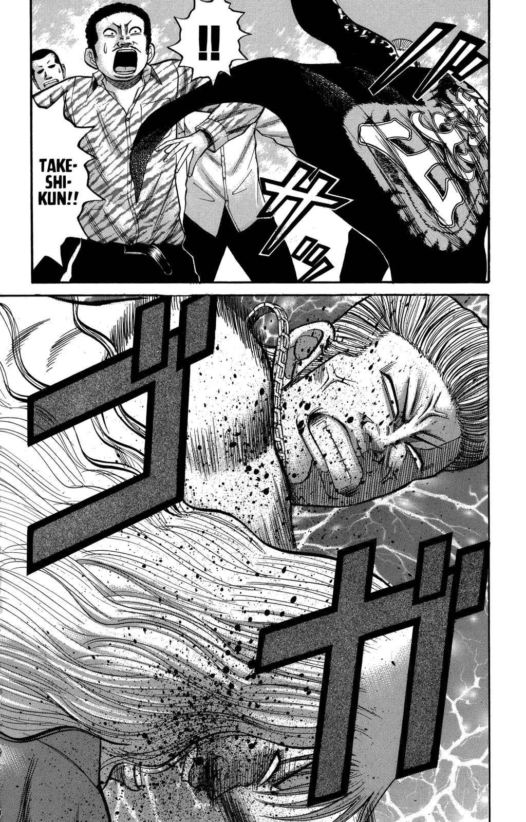 Nanba MG5 Chap 72 - Next Chap 73