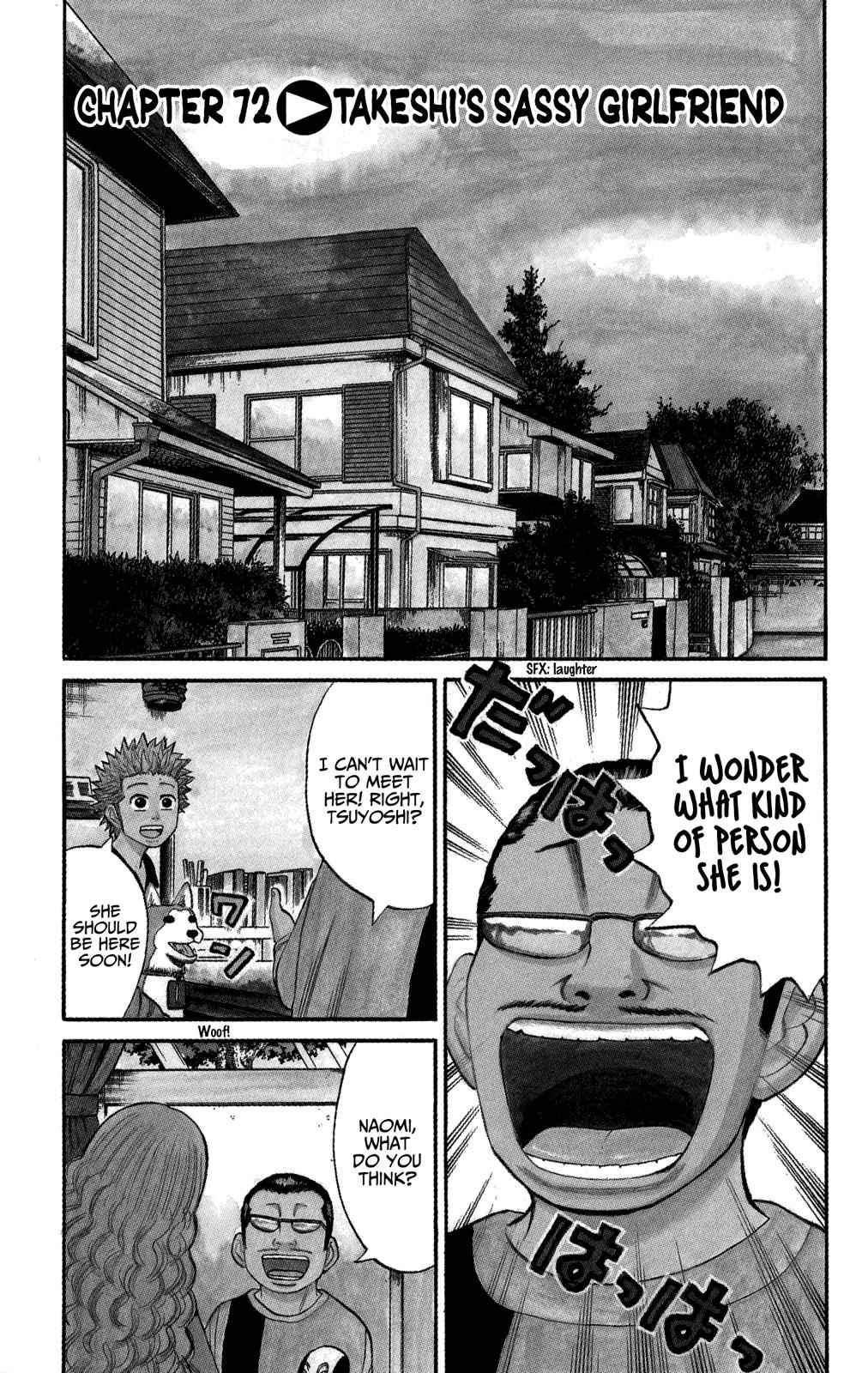 Nanba MG5 Chap 72 - Next Chap 73