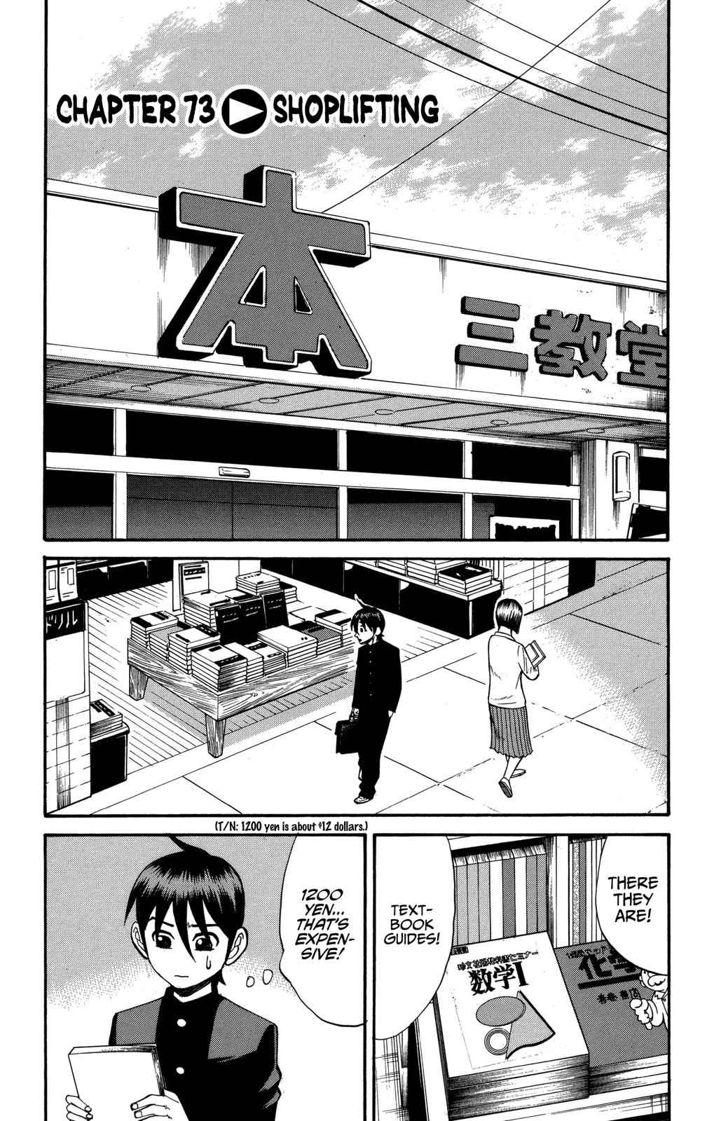 Nanba MG5 Chap 73 - Next Chap 74