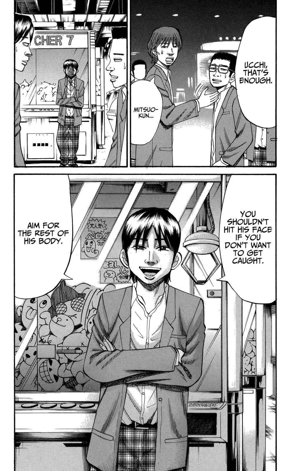 Nanba MG5 Chap 73 - Next Chap 74