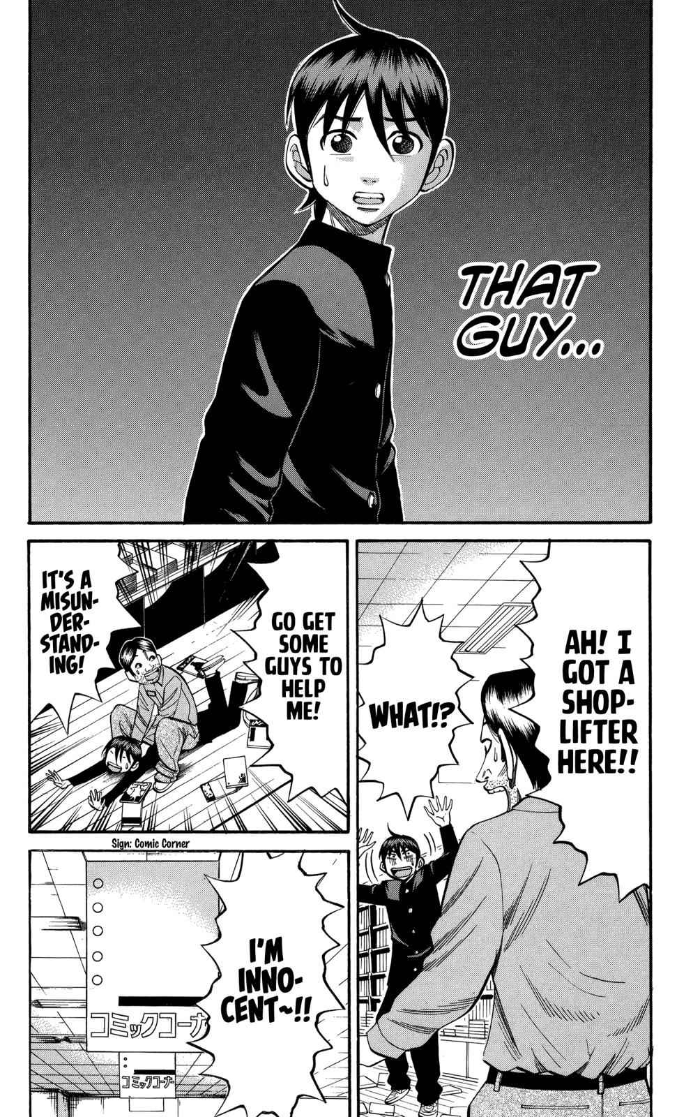 Nanba MG5 Chap 73 - Next Chap 74