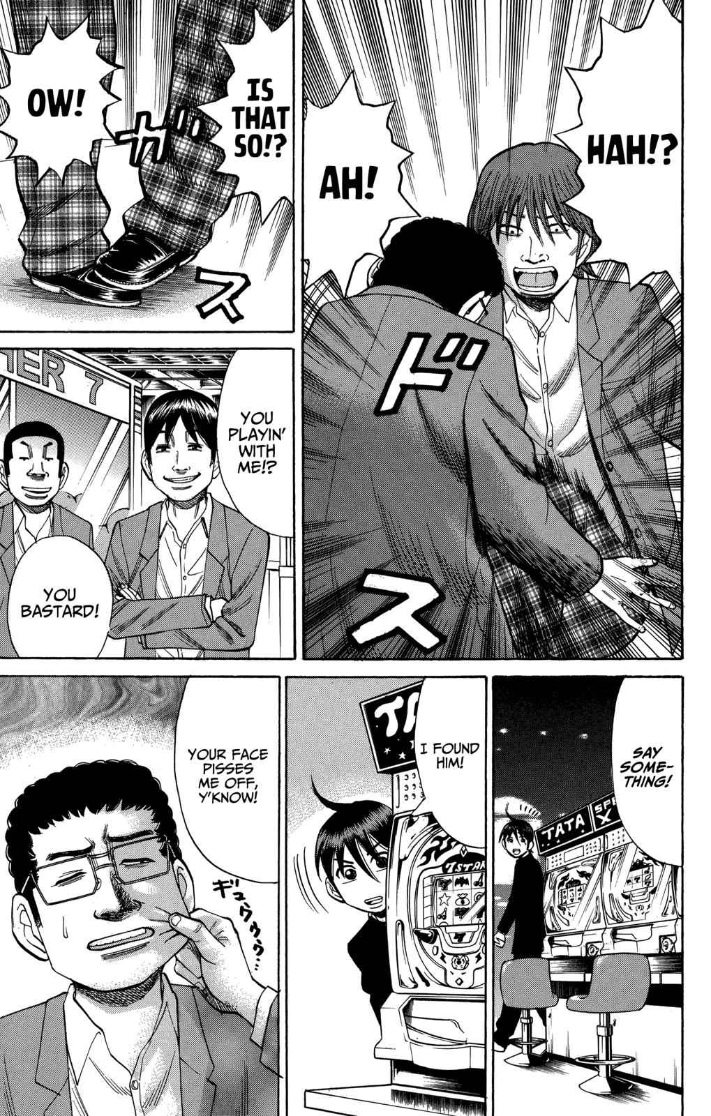 Nanba MG5 Chap 73 - Next Chap 74