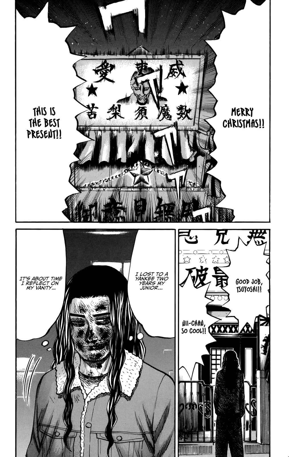 Nanba MG5 Chap 87 - Next Chap 88