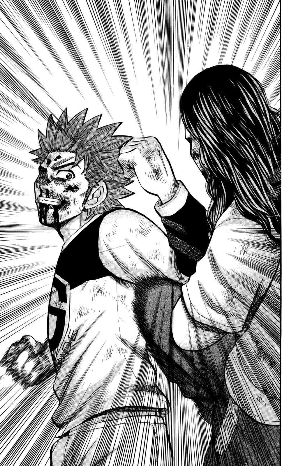 Nanba MG5 Chap 87 - Next Chap 88