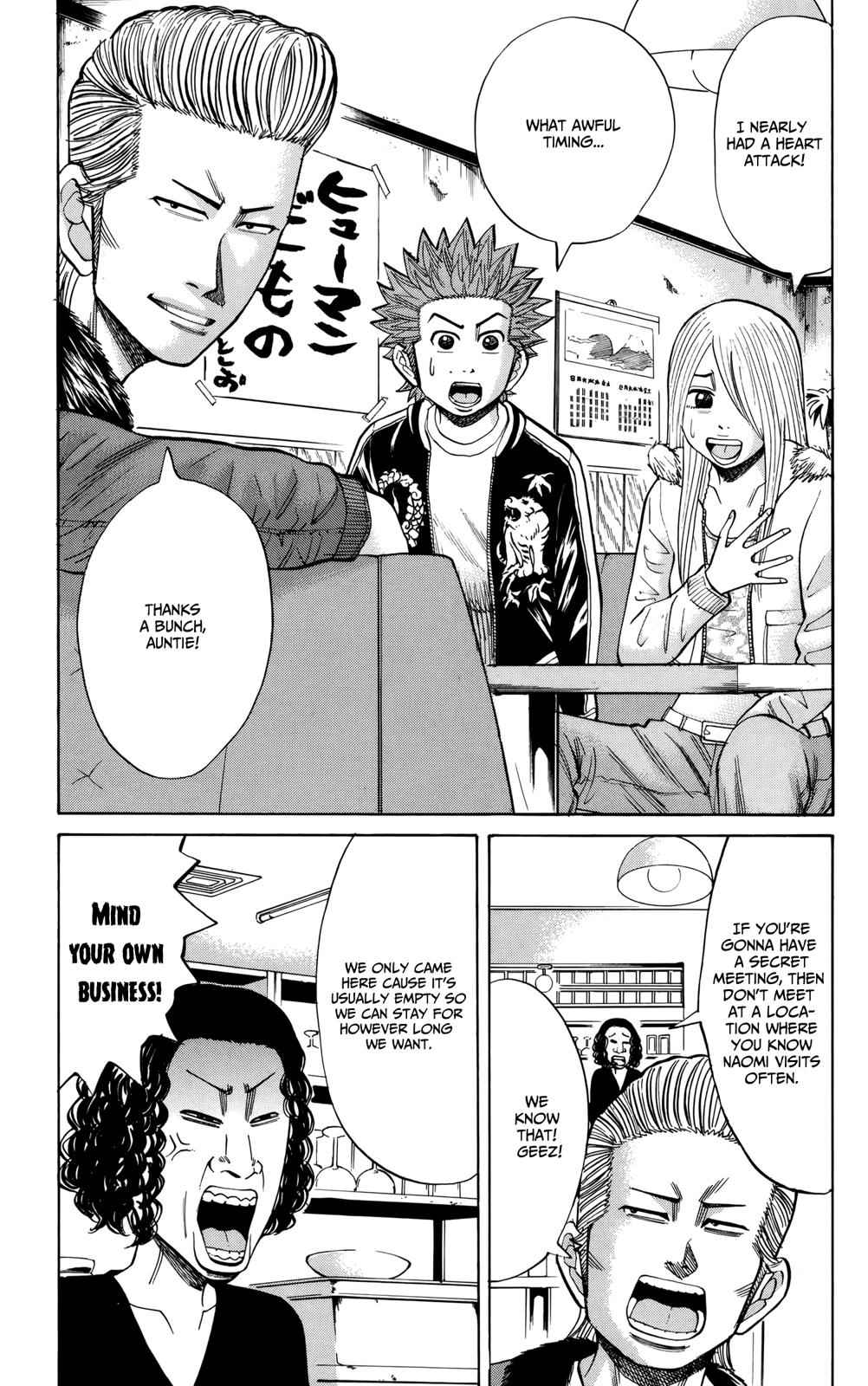 Nanba MG5 Chap 84 - Next Chap 85