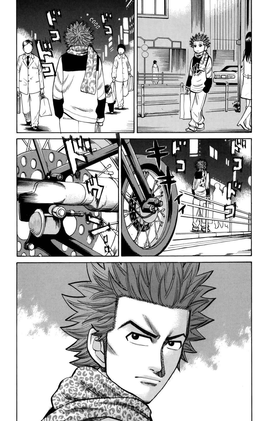 Nanba MG5 Chap 84 - Next Chap 85