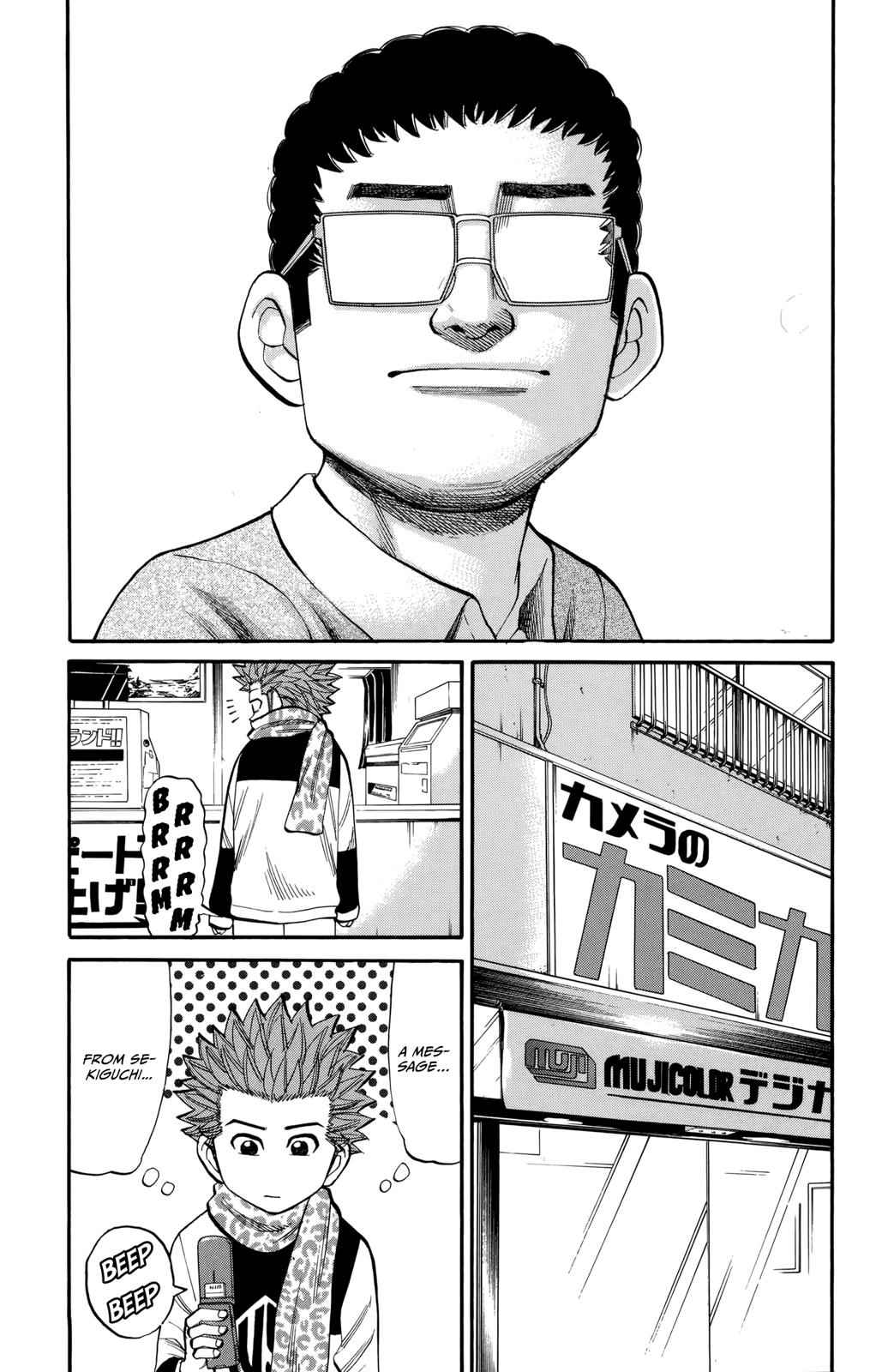 Nanba MG5 Chap 84 - Next Chap 85