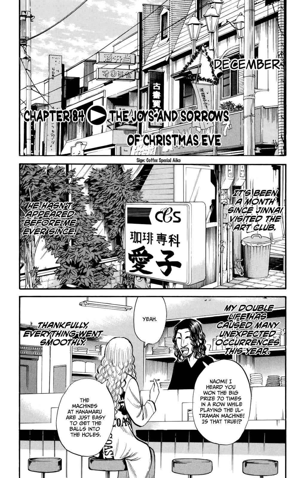 Nanba MG5 Chap 84 - Next Chap 85