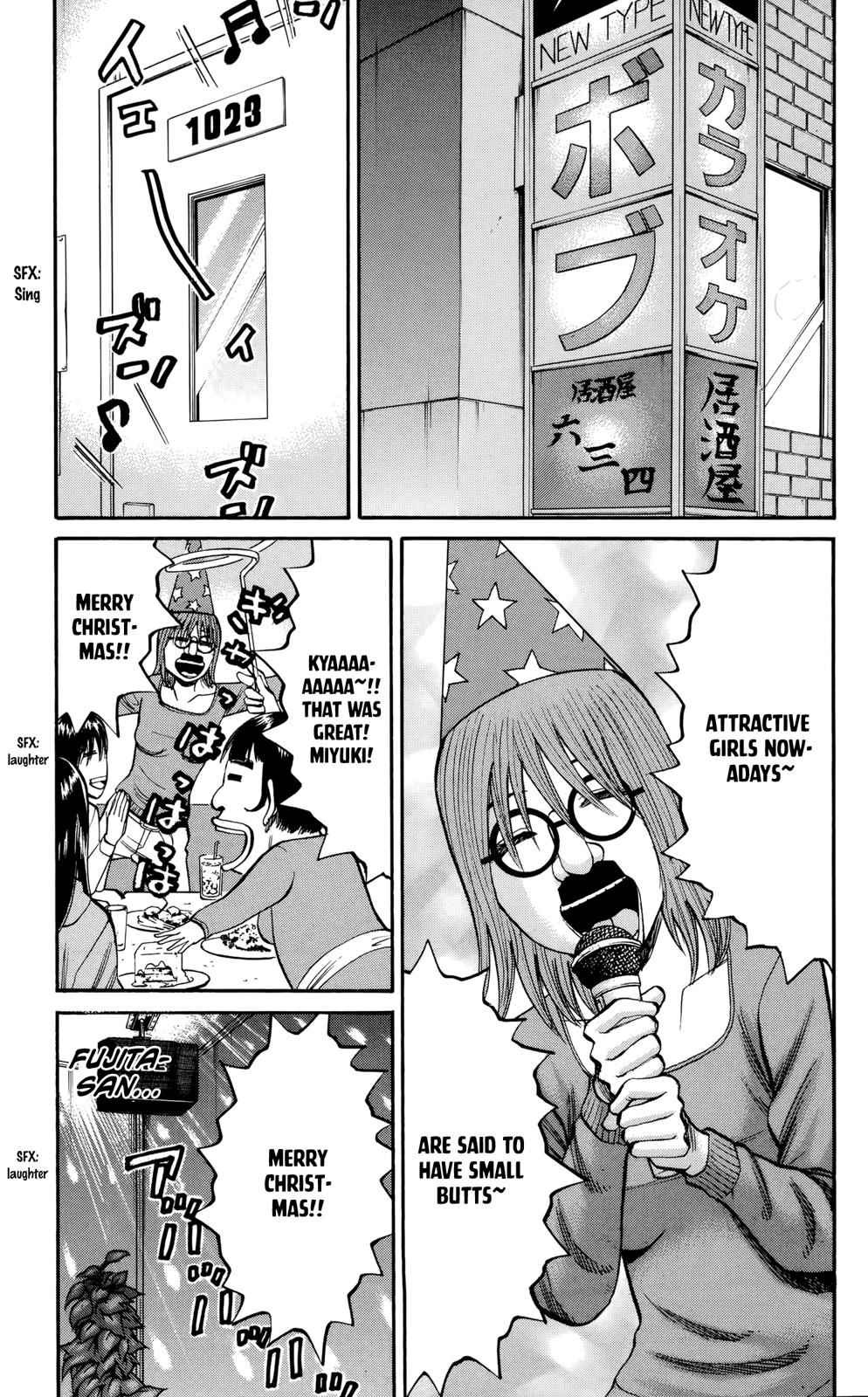 Nanba MG5 Chap 84 - Next Chap 85