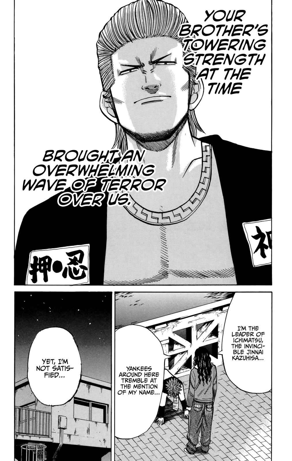 Nanba MG5 Chap 85 - Next Chap 86