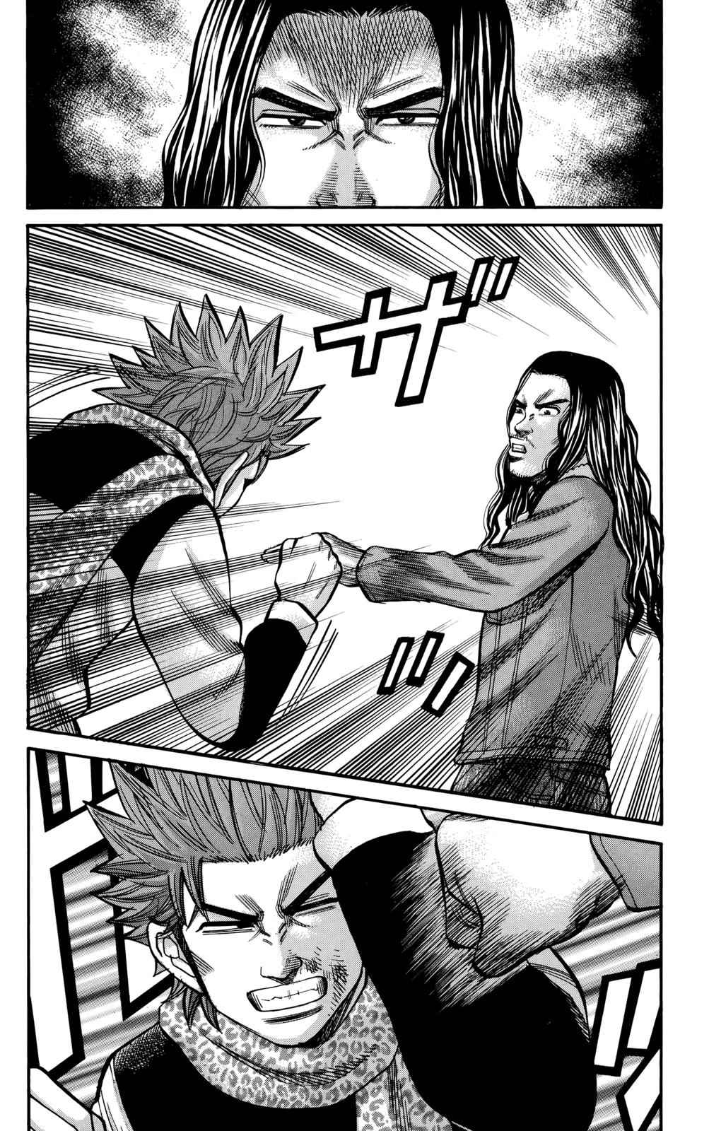 Nanba MG5 Chap 86 - Next Chap 87