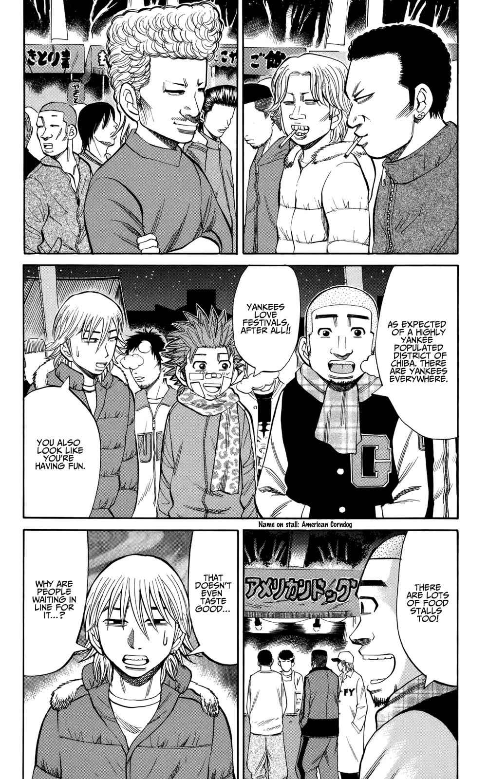 Nanba MG5 Chap 88 - Next Chap 89