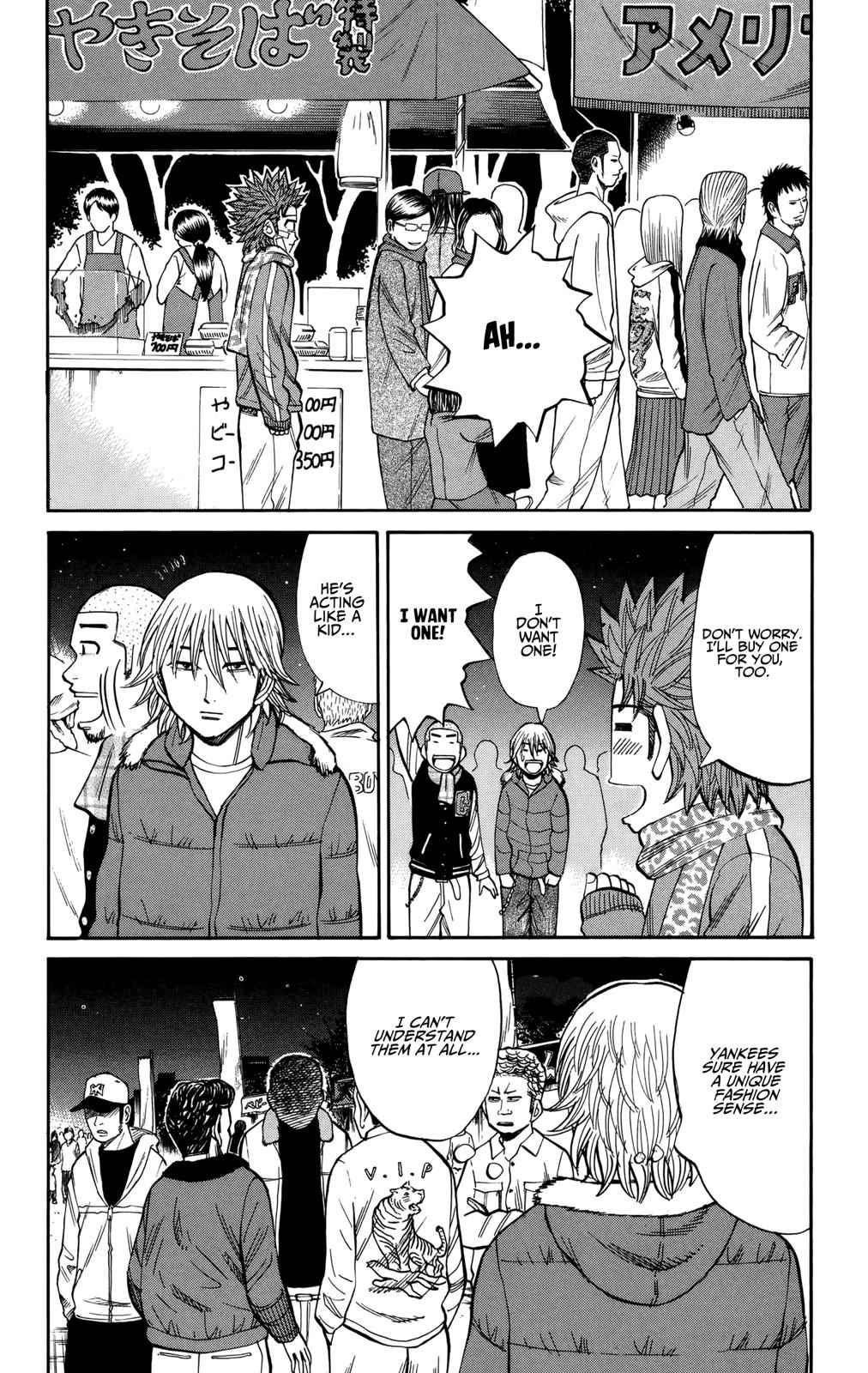 Nanba MG5 Chap 88 - Next Chap 89