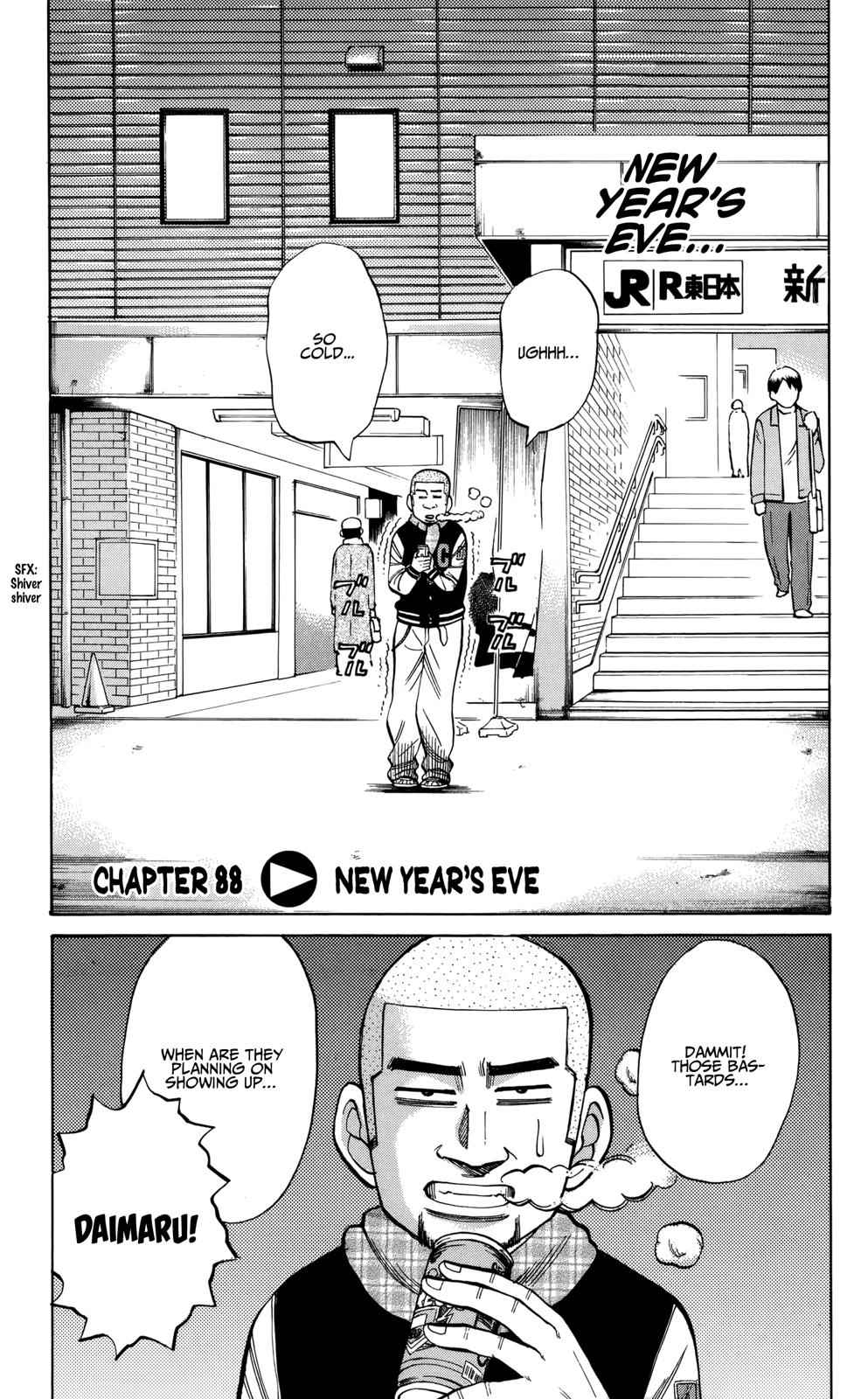 Nanba MG5 Chap 88 - Next Chap 89