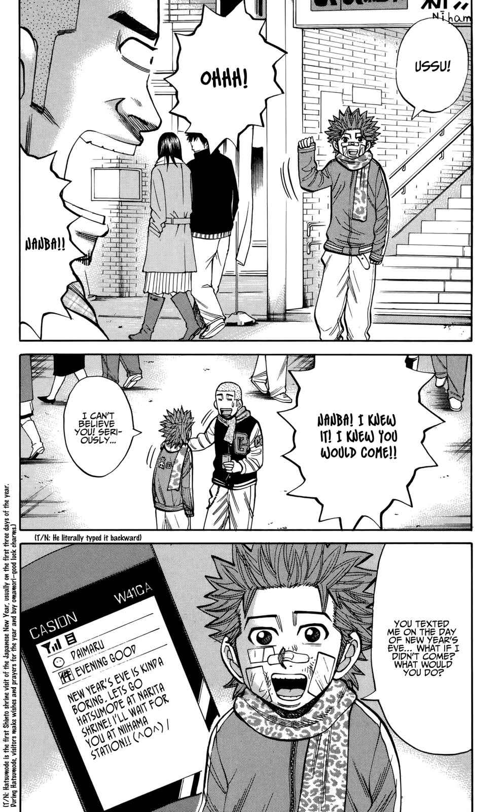 Nanba MG5 Chap 88 - Next Chap 89