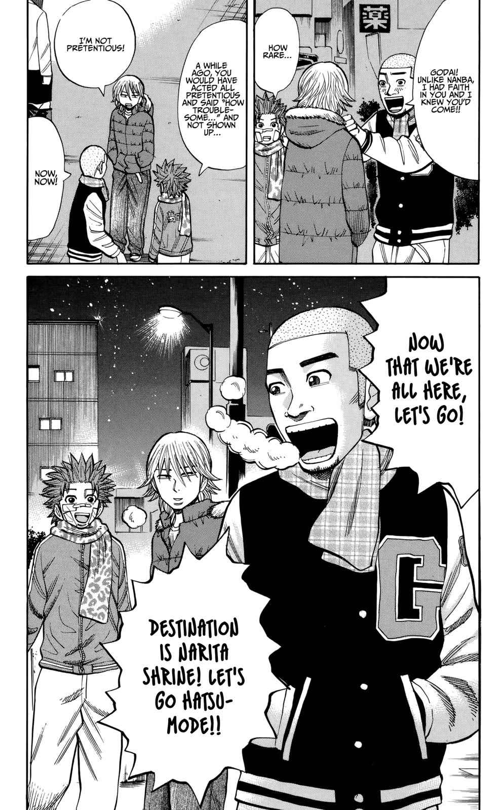 Nanba MG5 Chap 88 - Next Chap 89