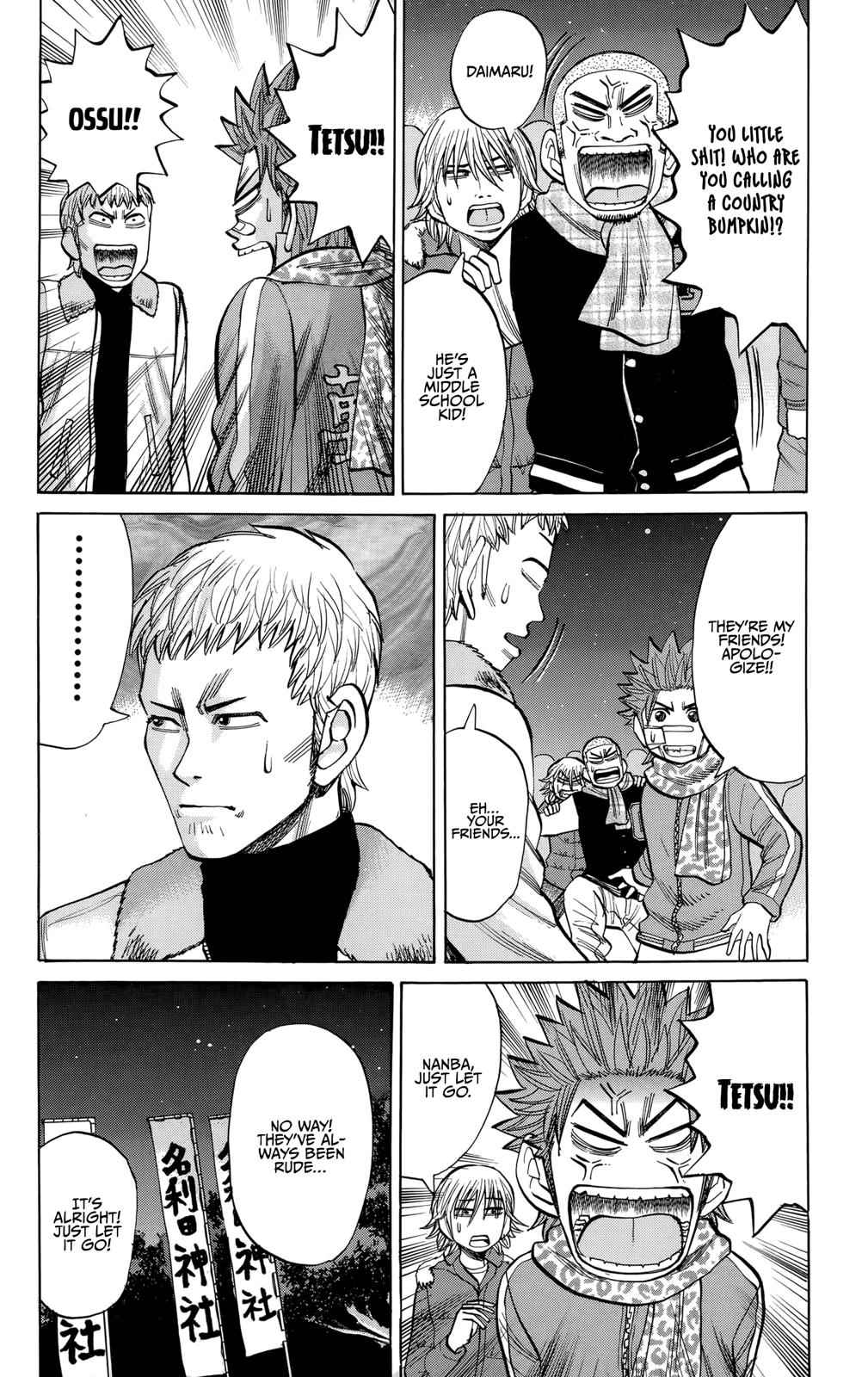 Nanba MG5 Chap 89 - Next Chap 90