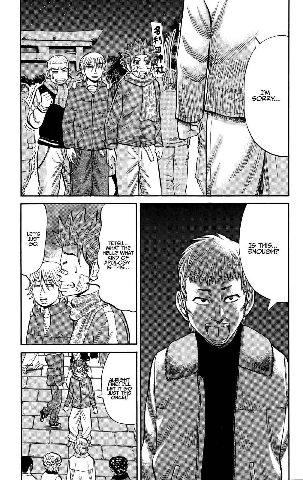 Nanba MG5 Chap 89 - Next Chap 90