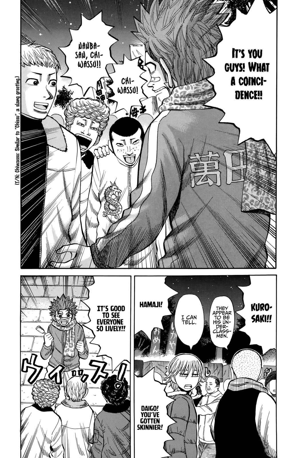 Nanba MG5 Chap 89 - Next Chap 90