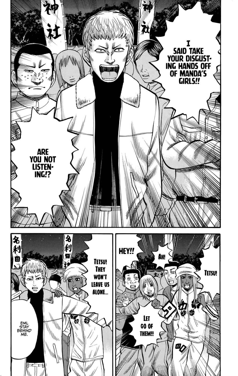 Nanba MG5 Chap 89 - Next Chap 90