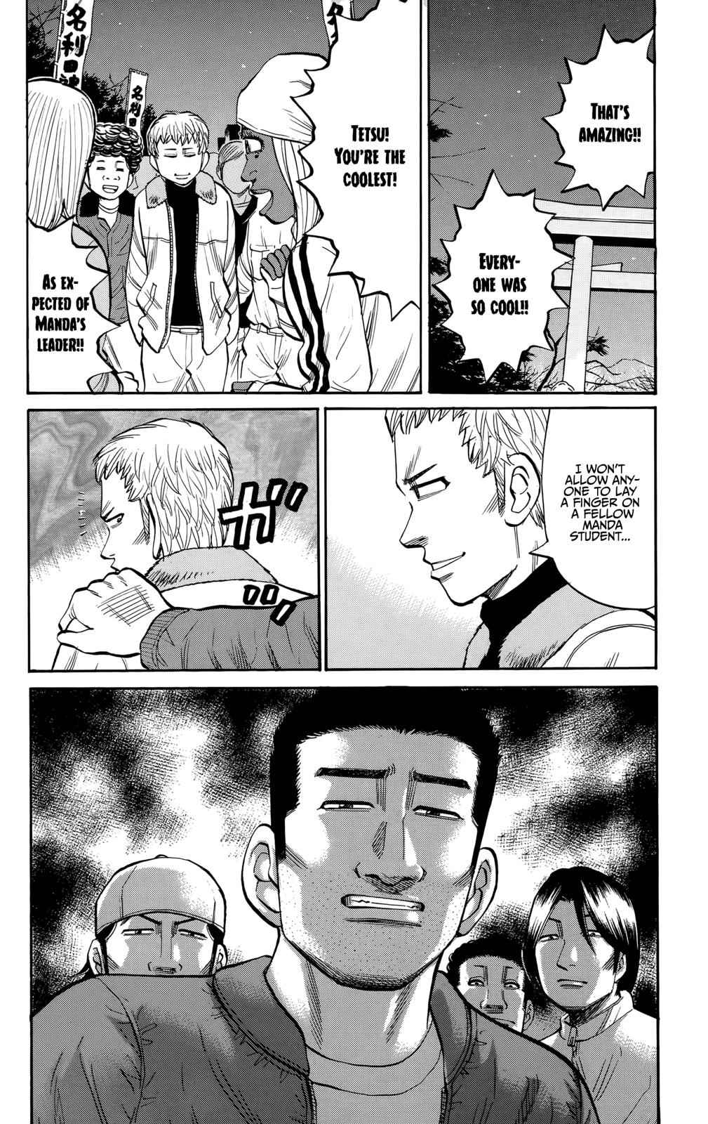 Nanba MG5 Chap 89 - Next Chap 90