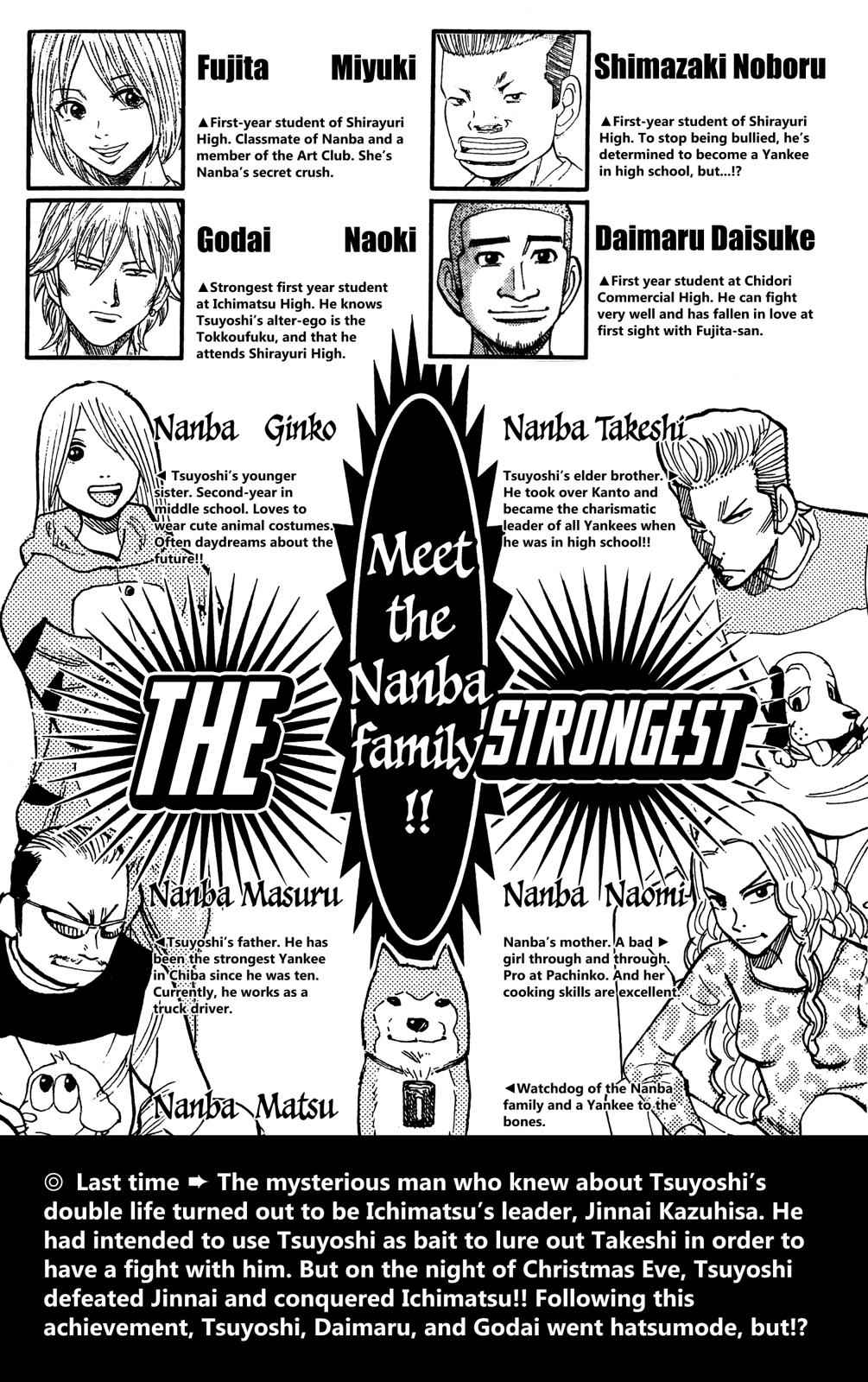 Nanba MG5 Chap 89 - Next Chap 90