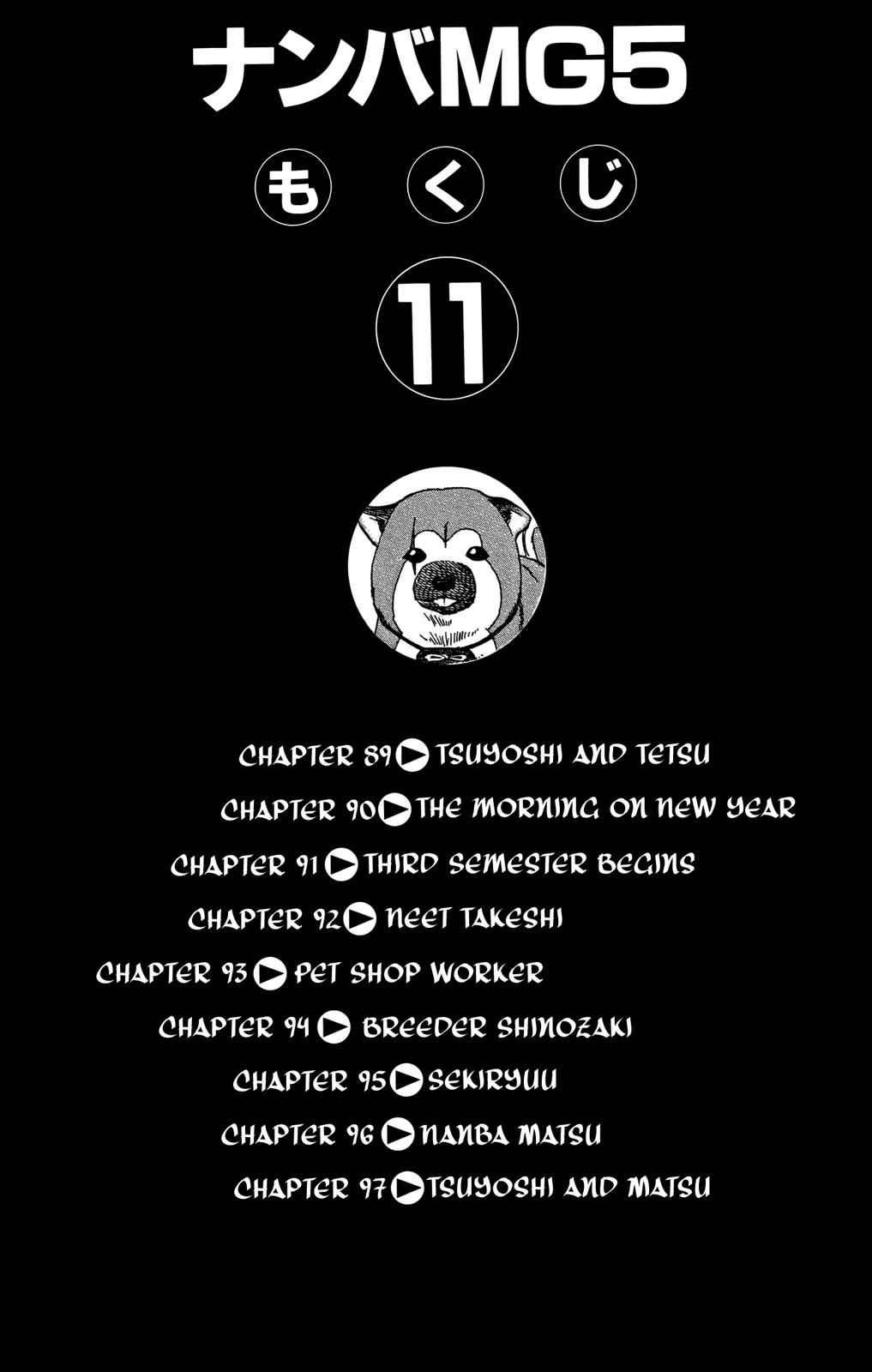 Nanba MG5 Chap 89 - Next Chap 90