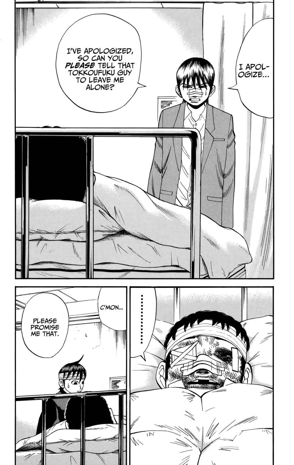 Nanba MG5 Chap 80 - Next Chap 81