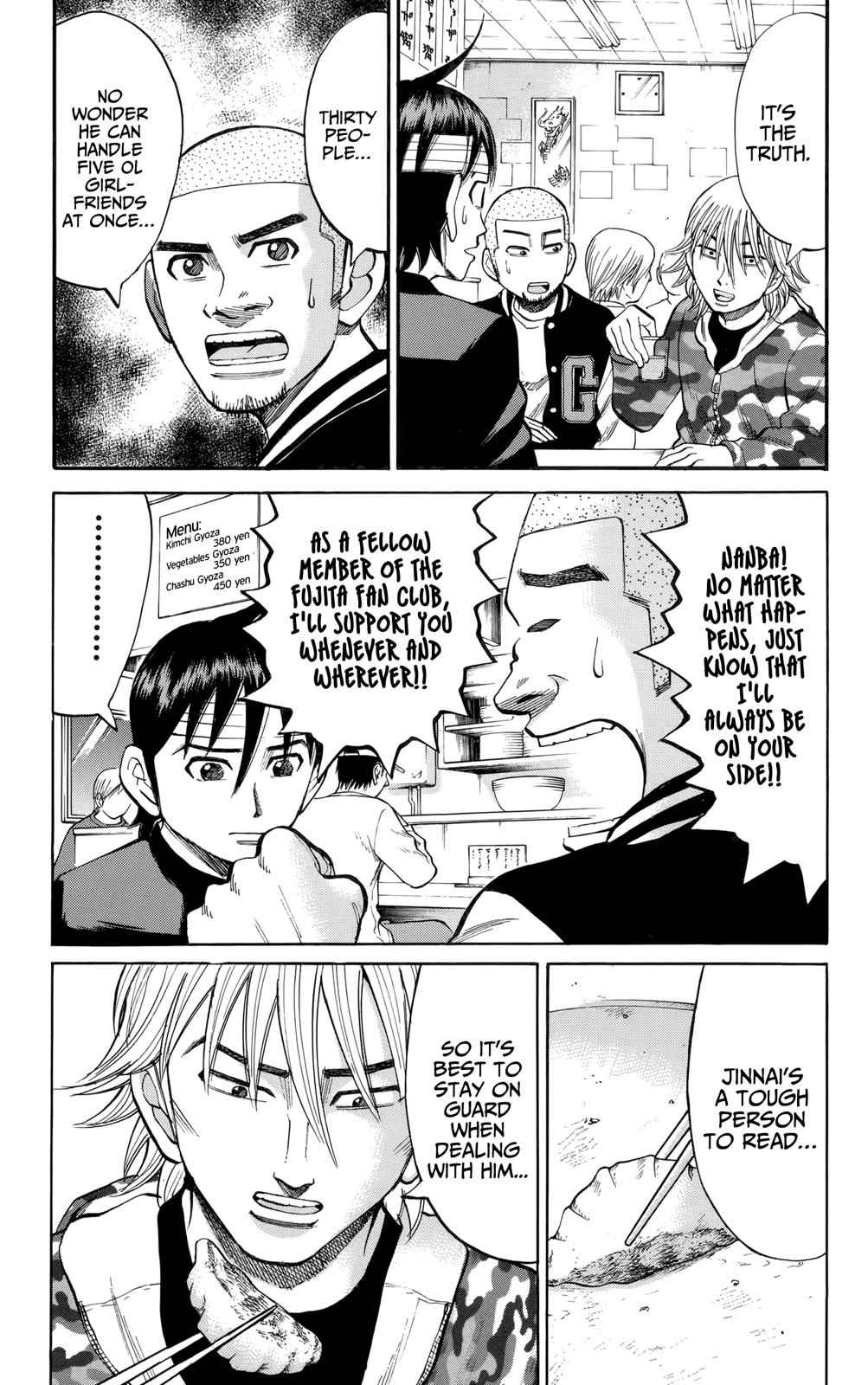 Nanba MG5 Chap 82 - Next Chap 83