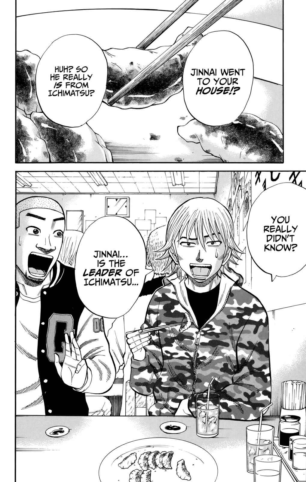 Nanba MG5 Chap 82 - Next Chap 83