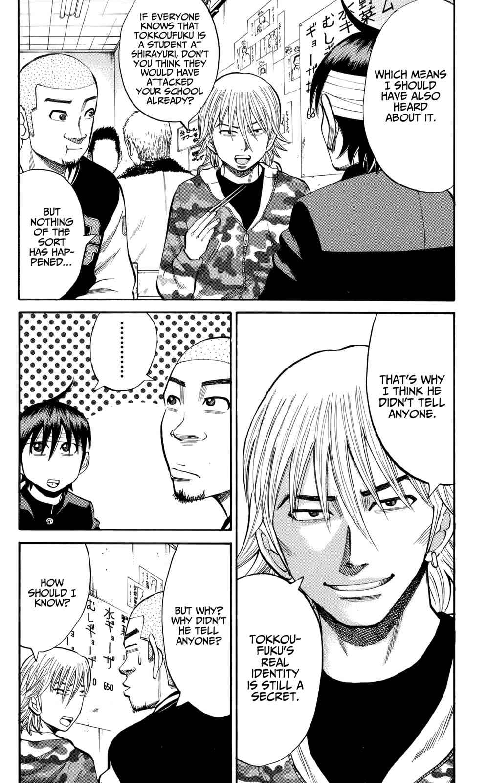 Nanba MG5 Chap 82 - Next Chap 83