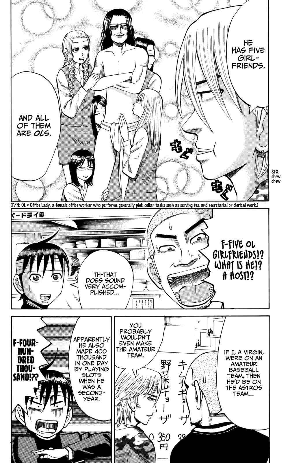 Nanba MG5 Chap 82 - Next Chap 83