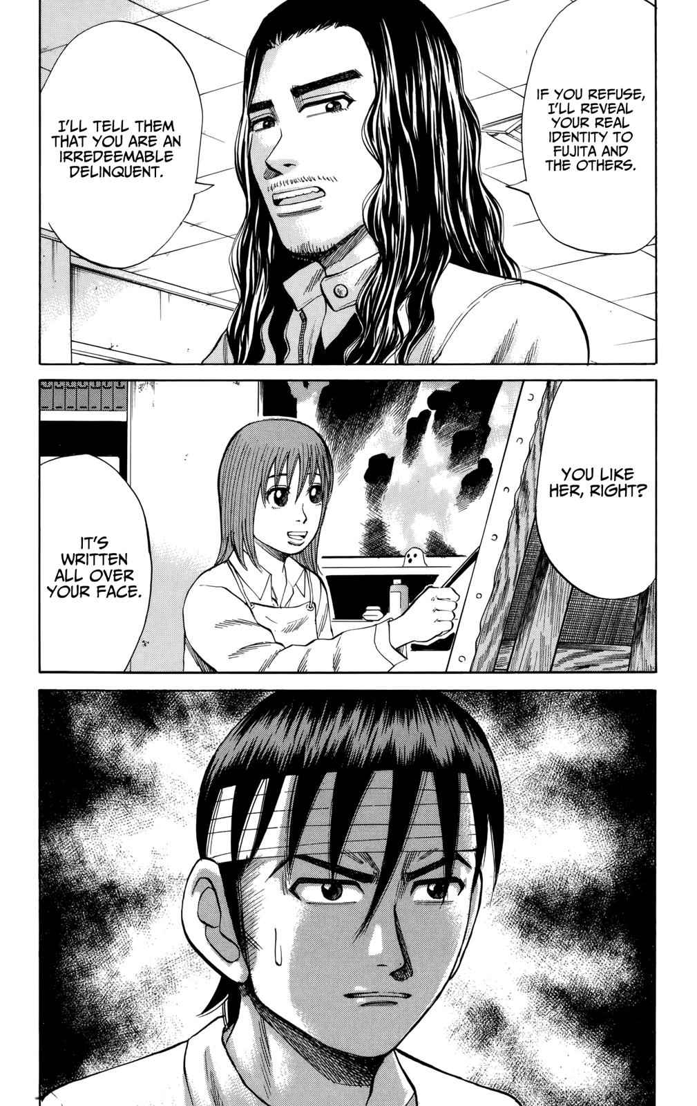 Nanba MG5 Chap 83 - Next Chap 84