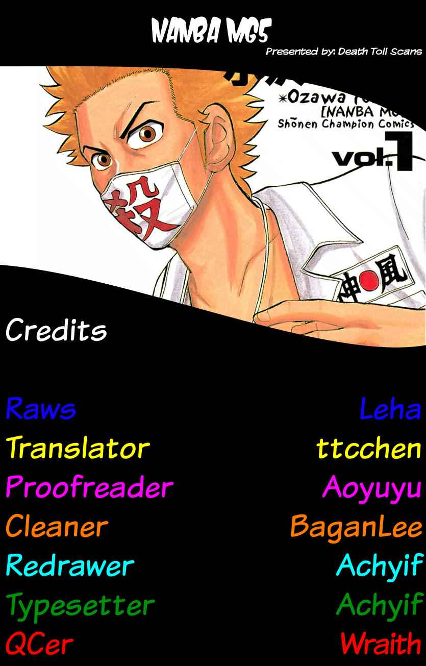Nanba MG5 Chap 83 - Next Chap 84