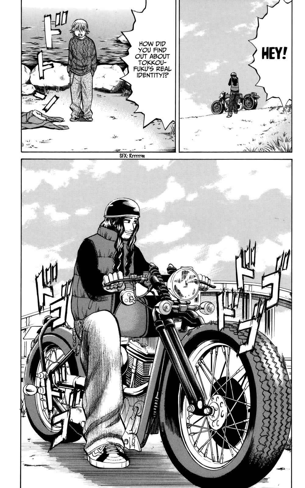 Nanba MG5 Chap 83 - Next Chap 84