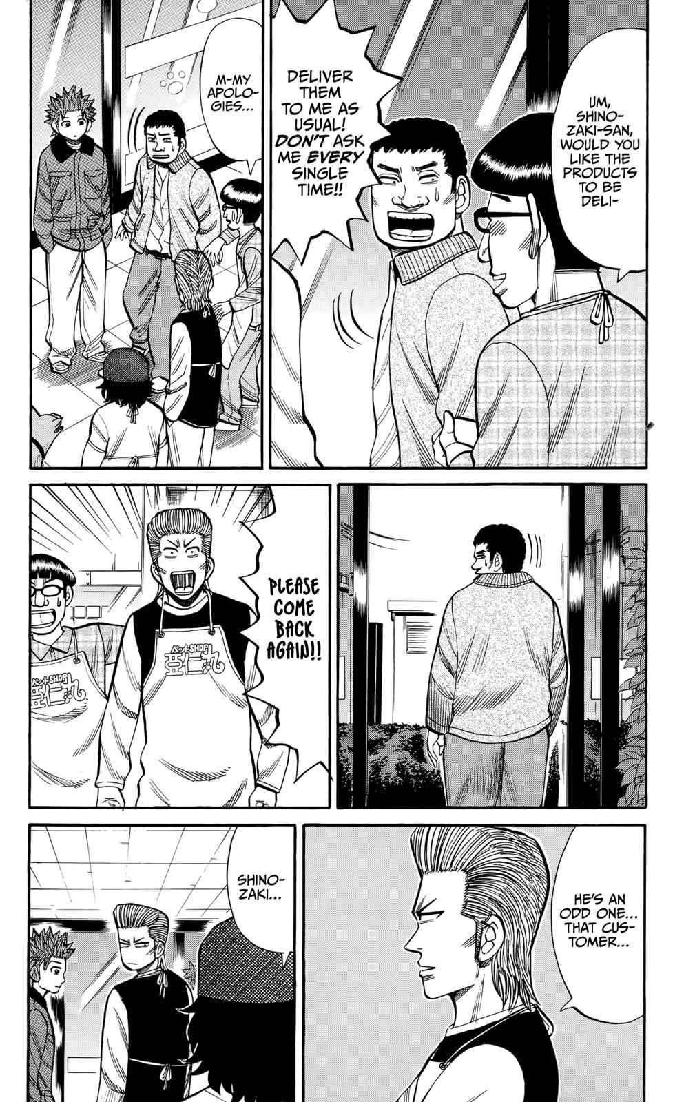 Nanba MG5 Chap 94 - Next Chap 95