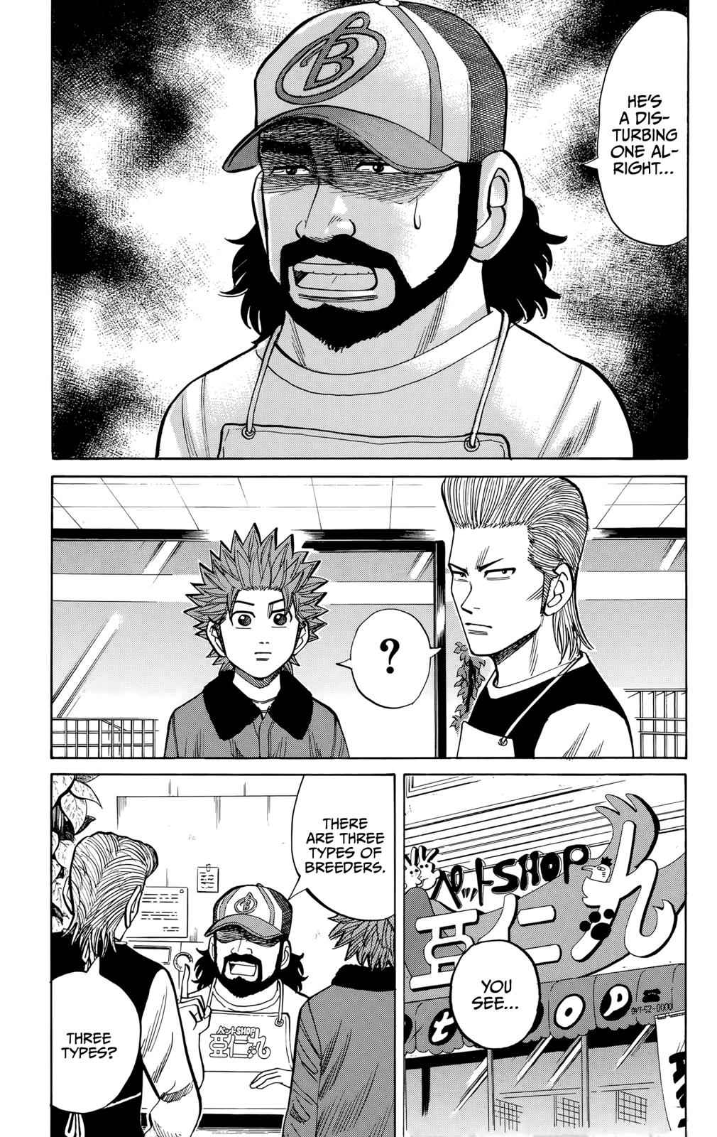Nanba MG5 Chap 94 - Next Chap 95