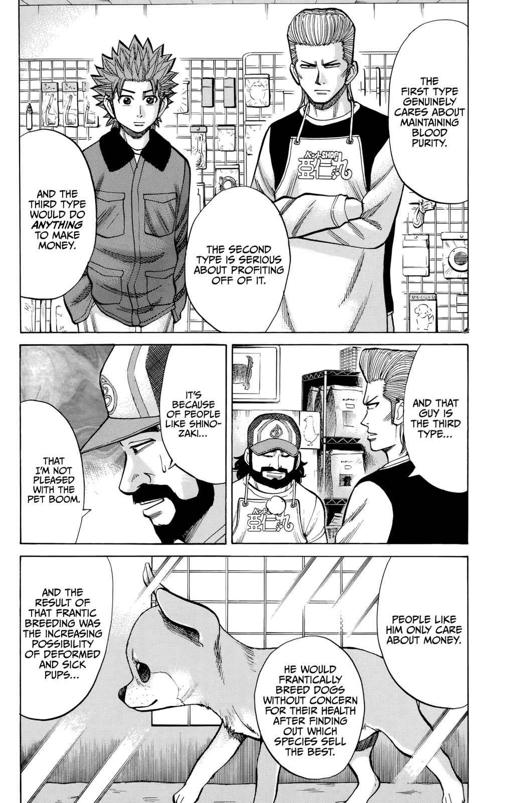 Nanba MG5 Chap 94 - Next Chap 95