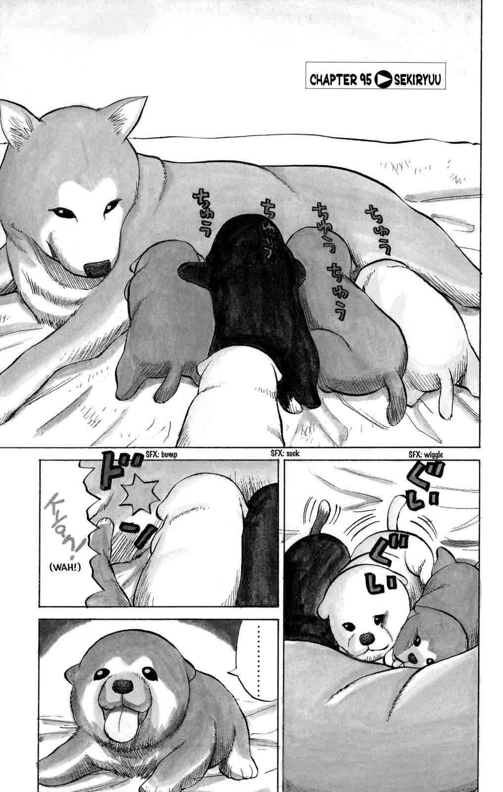 Nanba MG5 Chap 95 - Next Chap 96
