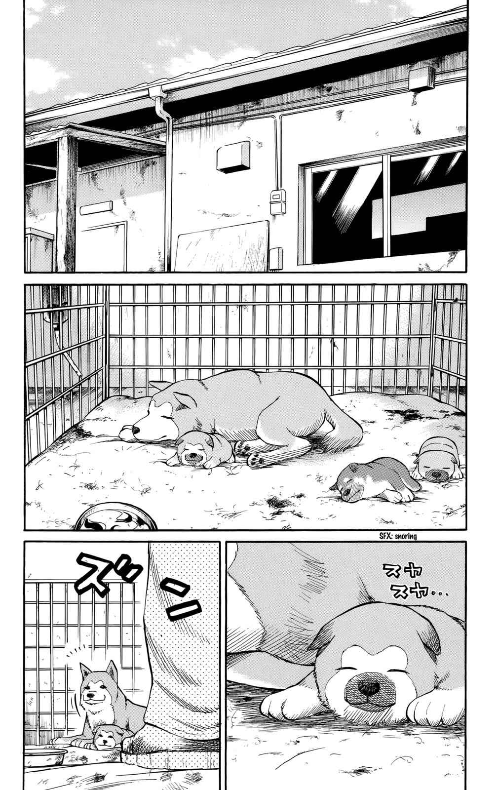 Nanba MG5 Chap 95 - Next Chap 96