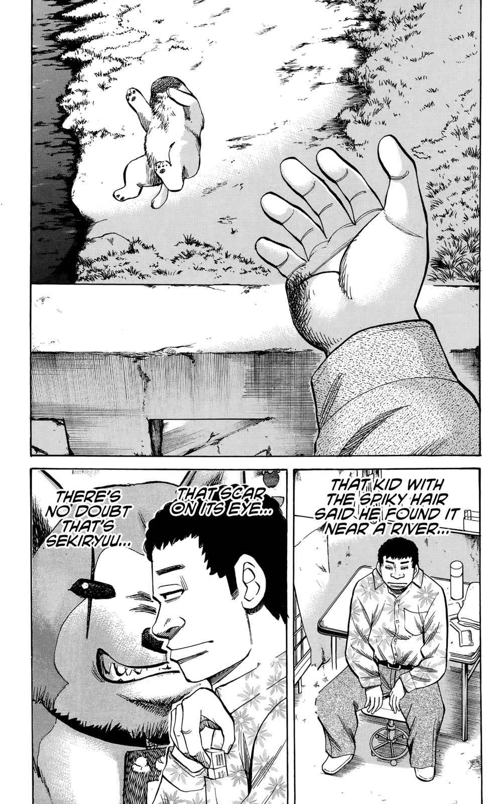 Nanba MG5 Chap 95 - Next Chap 96