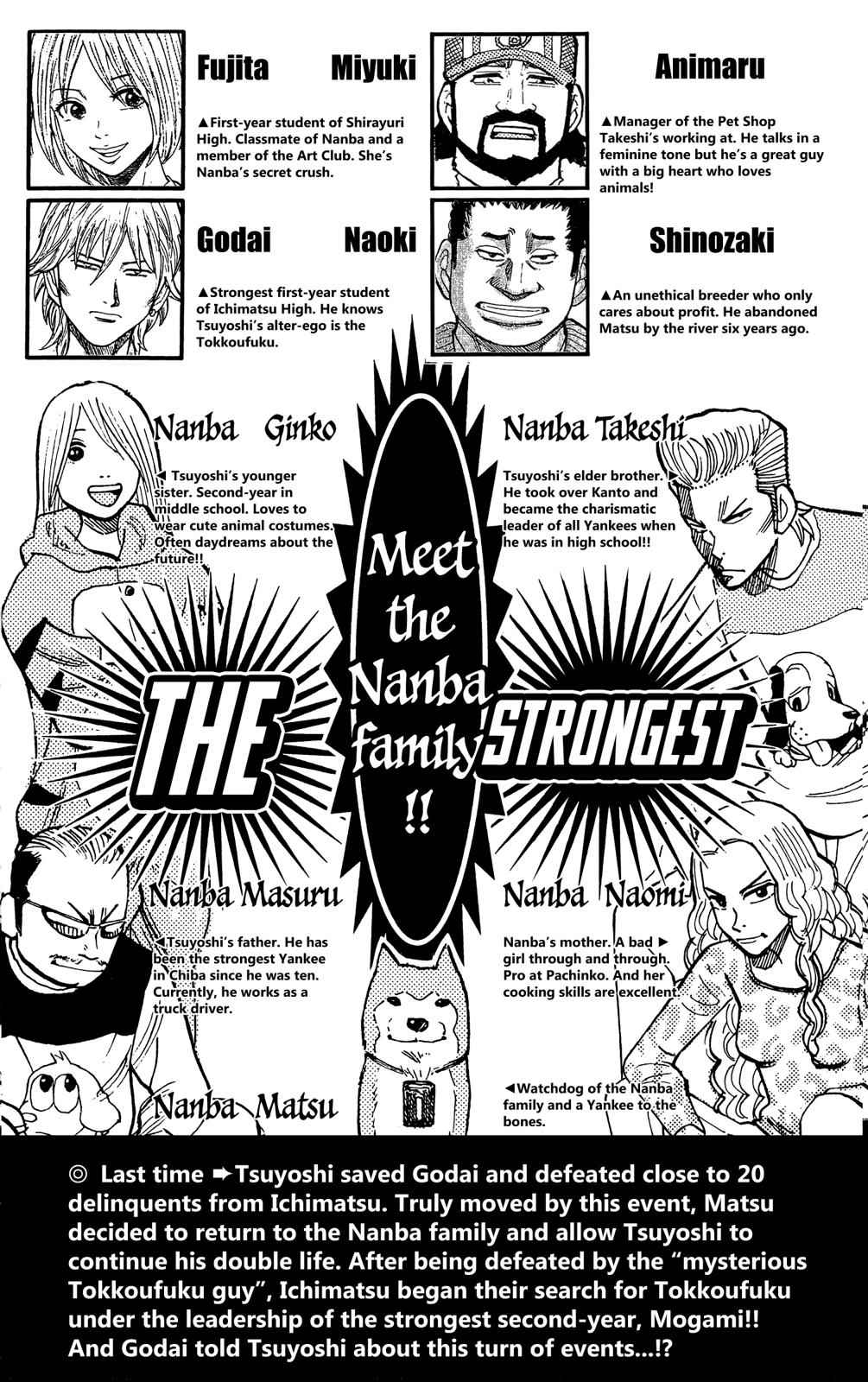 Nanba MG5 Chap 98 - Next Chap 99