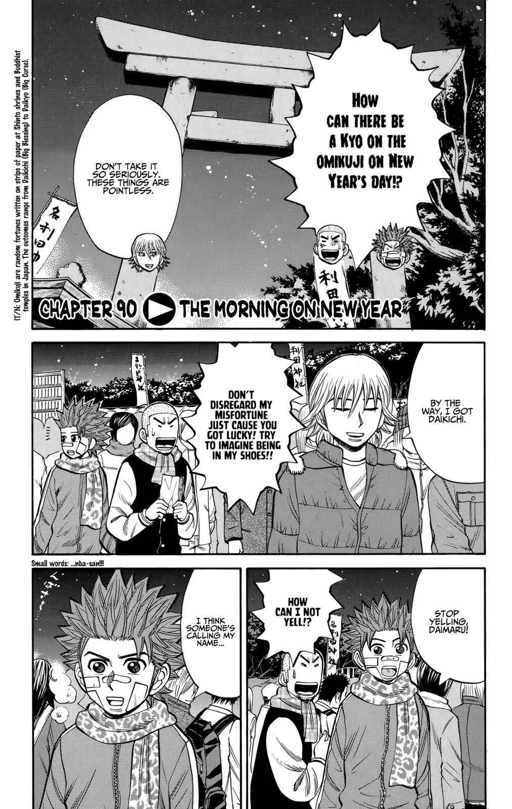 Nanba MG5 Chap 90 - Next Chap 91