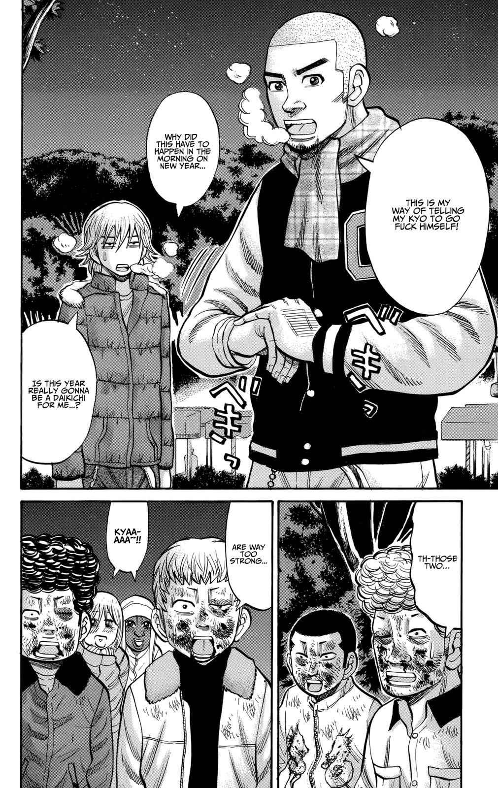 Nanba MG5 Chap 90 - Next Chap 91