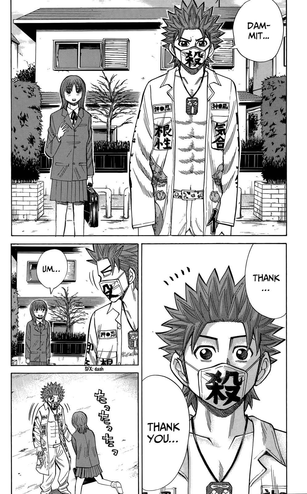 Nanba MG5 Chap 108 - Next Chap 109