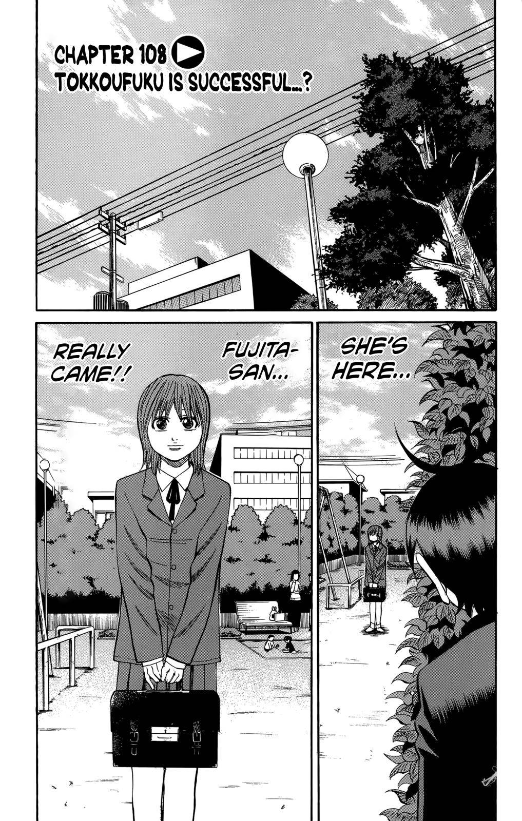 Nanba MG5 Chap 108 - Next Chap 109